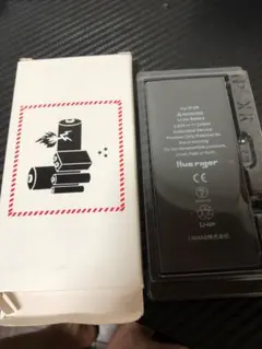 新品未使用のiPhone xr バッテリー
