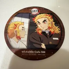 鬼滅の刃 ufotable Cafe 煉獄杏寿郎＆煉獄千寿郎 コースター
