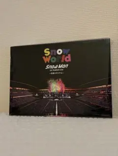 2026年最新】SnowMan日産スタジアムDVDの人気アイテム - メルカリ
