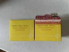 PERFECT ONE FOCUS スムースクレンジングバーム 2個セット