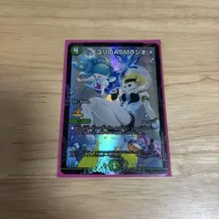 2026年最新】csプロモの人気アイテム - メルカリ