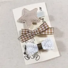 ハンドメイド ベビーキッズ ヘアクリップ ヘアピン