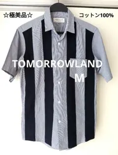 極美品【TOMORROWLAND】トゥモローランド　シャツ　切り替え　シャツ　M