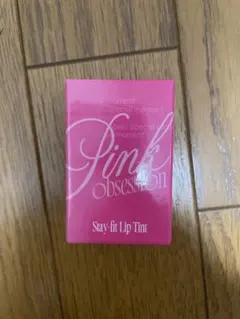新品未使用 fwee ピンクオブセッション ステイフィットティント G04