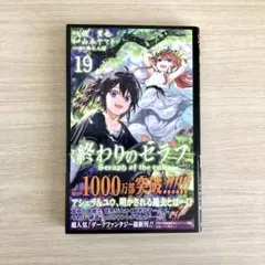 Item thumbnail for item d44a82b0-f5a1-4cb7-8293-1319059028e9