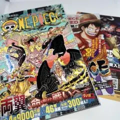 ONE PIECE 113巻 114巻 セット 【初版】尾田栄一郎 - メルカリ