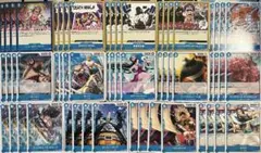 頂上決戦 青 C UC 4コンセット onepieceカードゲーム