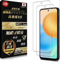 Item thumbnail for item a950af51-f996-4104-a7af-f28549b1de2e