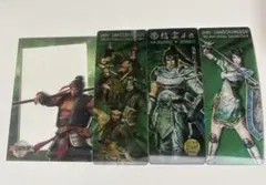 真・三國無双 6 ORIGINS 蜀　グッズまとめ売り②