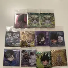 HUNTERHUNTERウエハースシール11点セット