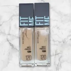 【新品未使用】メイベリン フィットミー リキッドファンデーション 120 セット