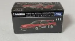 2026年最新】トミカスカイラインシルエットの人気アイテム - メルカリ