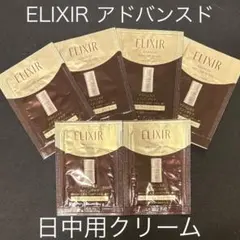 エリクシール アドバンスド スキンフィニッシャー 日中用クリーム