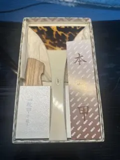 2026年最新】三味線 撥 一枚甲の人気アイテム - メルカリ