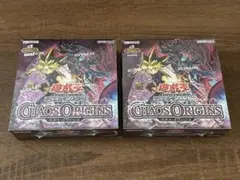 遊戯王 CHAOS ORIGINS 完全新品未開封シュリンク付き 2BOX - メルカリ