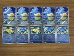 コダック AR 5枚 ミラー ゴルダック 等 セット エネルギー ラブラブボール