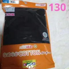 Item thumbnail for item f293d174-614e-46c7-9a95-c976ae671143