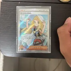 2026年最新】リーリエの決心srの人気アイテム - メルカリ