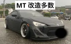 トヨタ 86 GT 平成26 年式 ☆走行距離39781キロ☆ - メルカリ