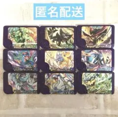 ポケモンフレンダ　まとめ売り　9枚セット