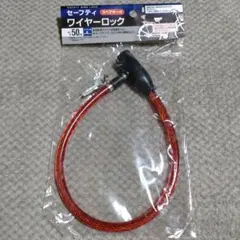 Item thumbnail for item a7642f03-efc3-48c1-8674-590da8bbc573