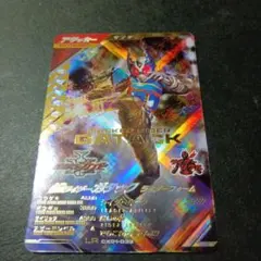 Item thumbnail for item e243ba89-4d3f-4fc0-a0b0-f5d0fb8b8e39