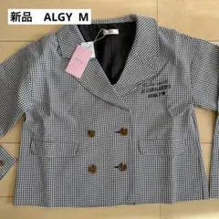 【新品】 ALGY アルジー M (155㎝〜165㎝) ジャケット　卒服　卒業