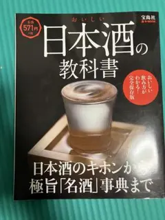 Item thumbnail for item a76c16ee-e765-4eae-b18b-f04b5848e50b