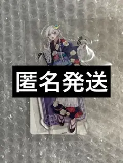超かぐや姫 TSUTAYA 京都IP書店 ポップアップ 缶バッジ 月見ヤチヨ