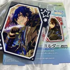 セガラッキーくじ プロセカ あんスタ 漣ジュン E賞 ラバーキーホルダー