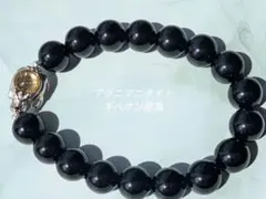 2026年最新】ギベオンの人気アイテム - メルカリ