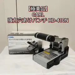 Item thumbnail for item e207e476-0e6e-4b63-be2d-89020059710d