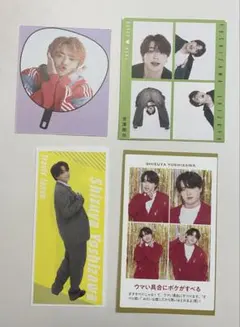 TravisJapan 吉澤閑也 切り抜き