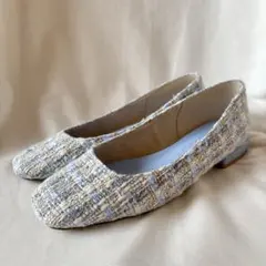 未使用級★LE TALONスクエアツイードフラットパンプス　23cm