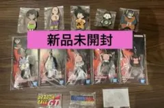ドラゴンボール　一番くじ　下位賞13点セット　内袋未開封
