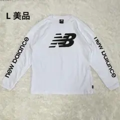 New Balance ニューバランス コットン混 ビッグロゴ ロンT L袖ロゴのサムネイル