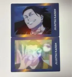 呪術廻戦 夏油傑 ぱしゃこれ  箔押し