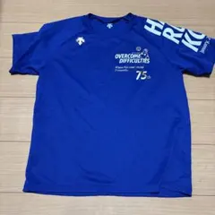 DESCENTE 全日本高校バレー 75回大会記念 Tシャツ