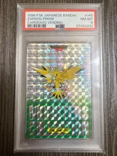 2026年最新】ポケモンカードダス サンダーの人気アイテム - メルカリ