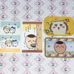 ちいかわ ステッカー まとめ売り