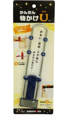 Item thumbnail for item 5061cca0-56d5-49fc-a5e4-695f6ddefa9e