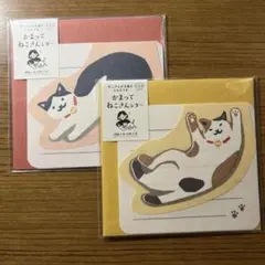 Item thumbnail for item 48dc6ae8-fb77-47df-bc1f-8a384b429220