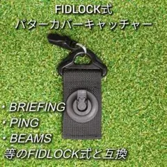 Item thumbnail for item 0b0f510e-bf56-4dae-aac2-6386760209f2