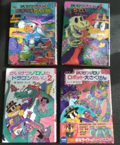 Item thumbnail for item bf781a98-2e2b-4532-92e8-58cb957477a0