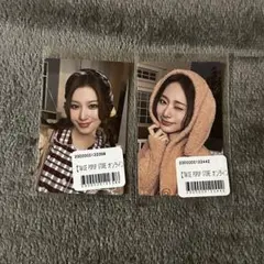 TWICE サナ　ツウィ　オンラインくじ ステッカー
