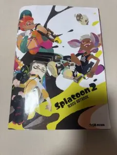 splatoon2 IKASU ARTBOOK