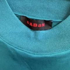 未使用CABaN グリーンのビックTシャツのサムネイル