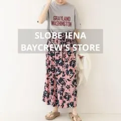 SLOBE IENA フラワーパターンタックギャザースカート