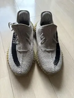 Yeezy Boost 350 V2 SLATE