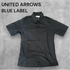 UNITED ARROWS BLUE LABEL 半袖シャツ Sサイズ ブラックのサムネイル